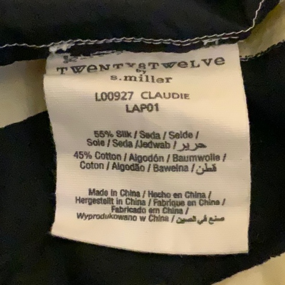 Spaghetti Strap V-neckline Black and Cream Striped Twenty8Twelve Dress Size 8 - Picture 7 of 13